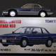 Illustration for article titled Hot Sixty 4th: Prelude to Honda